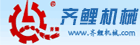 高跟黑丝美女被大鸡吧操出水